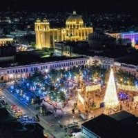 Christmas In El Salvador